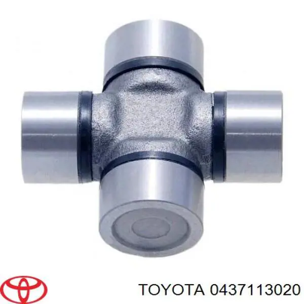 0437113020 Toyota Хрестовина карданного валу