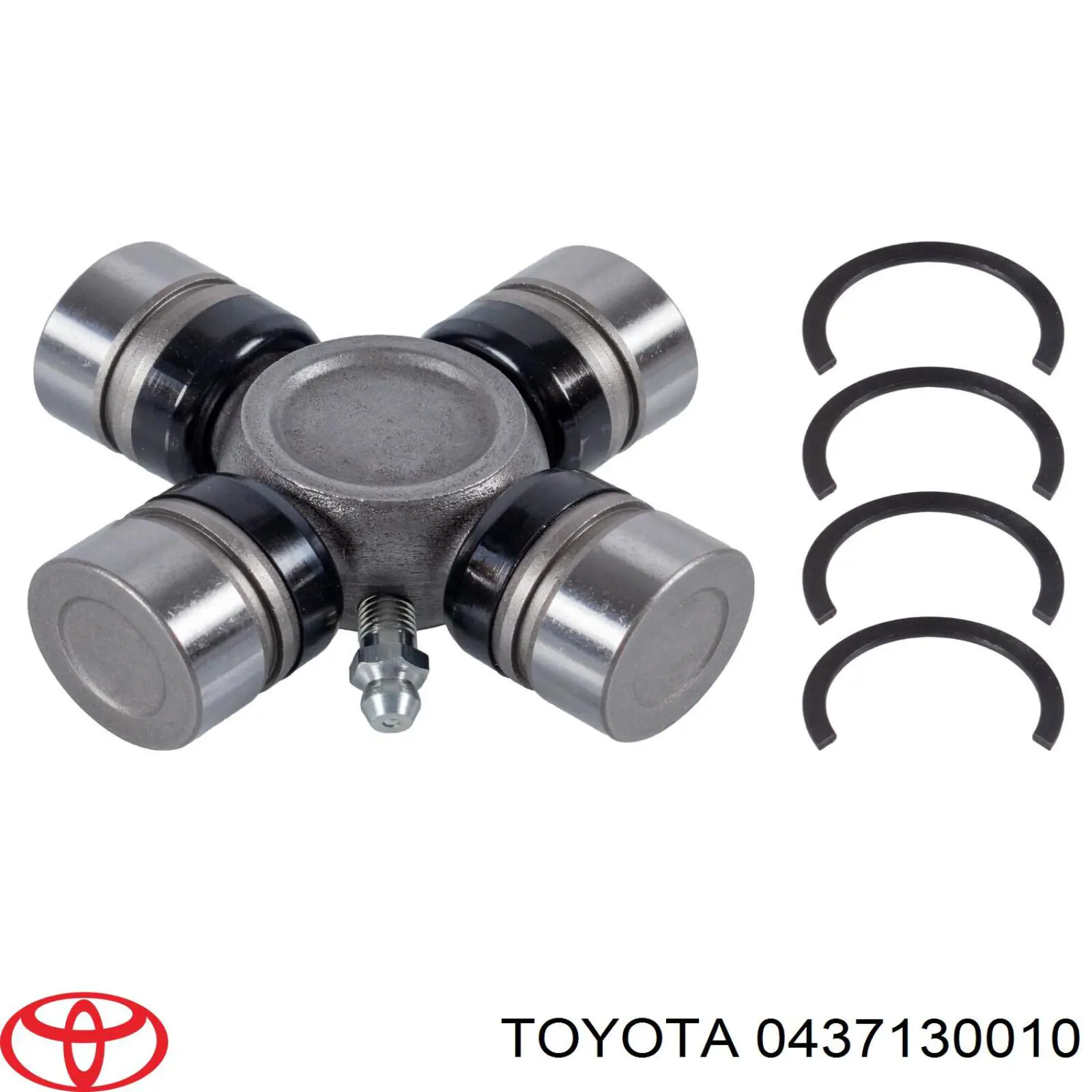 Купити 0437130010 Toyota Хрестовина карданного валу