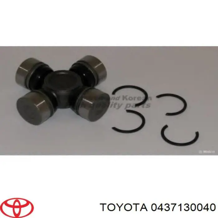 0437130040 Toyota хрестовина карданного валу