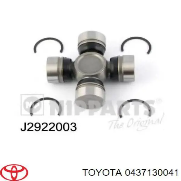 Хрестовина карданного валу Toyota 0437130041 ціна, від 808.75 UAH