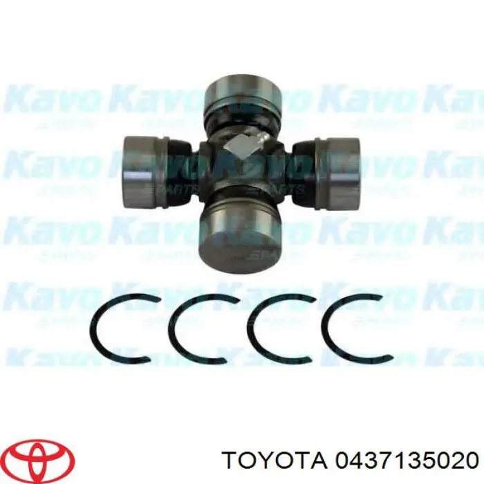 Купити 0437135020 Toyota Хрестовина карданного валу