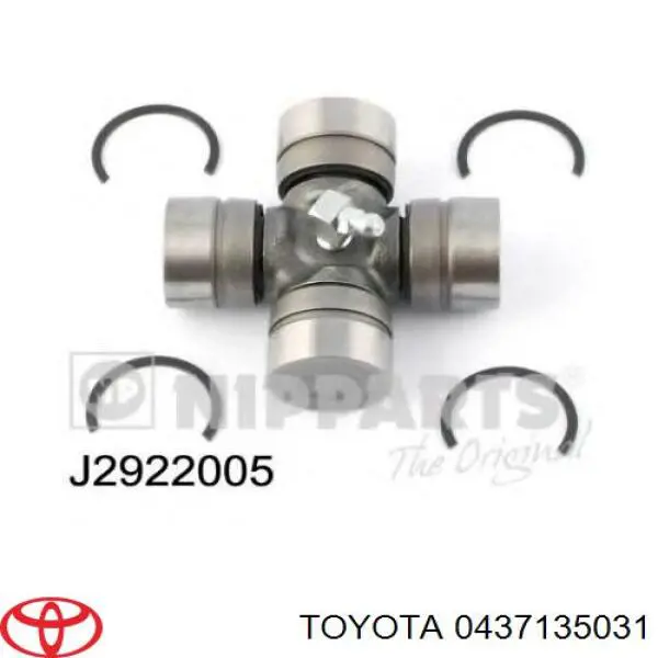 Купити 0437135031 Toyota Хрестовина карданного валу