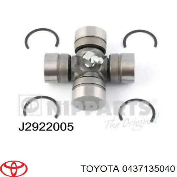 Хрестовина карданного валу Toyota 0437135040 ціна, від 17.40 USD