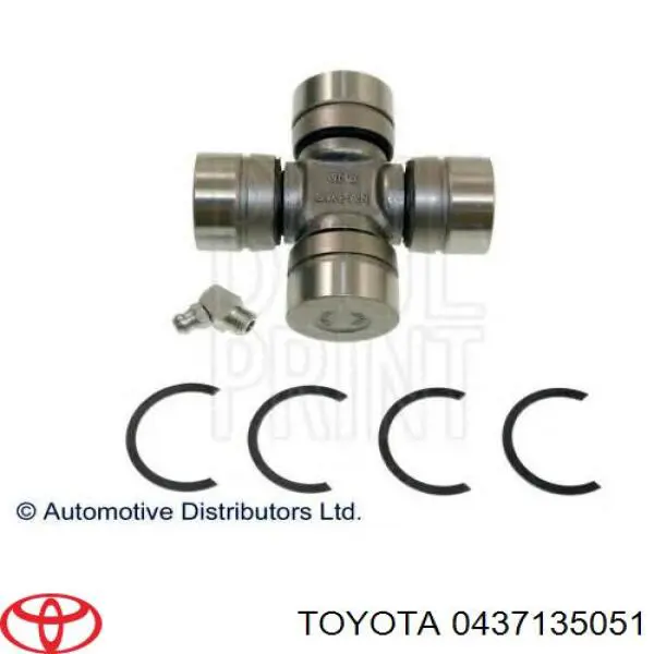 Хрестовина карданного валу Toyota 0437135051 ціна, від 15.20 USD