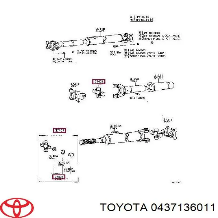 Купити 0437136011 Toyota Хрестовина карданного валу