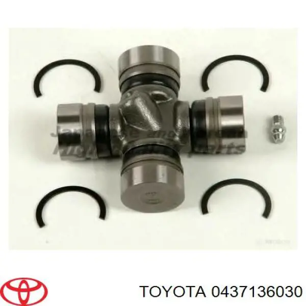 Купити 0437136030 Toyota Хрестовина карданного валу