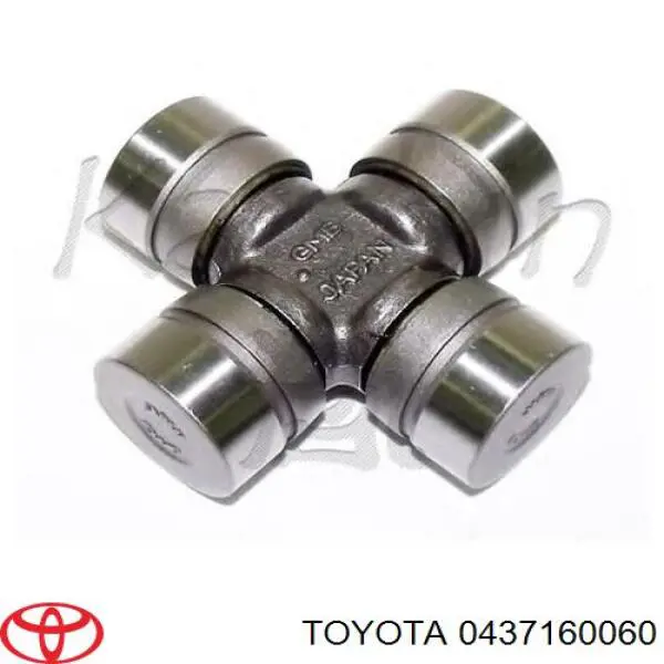 Купити 0437160060 Toyota Хрестовина карданного валу