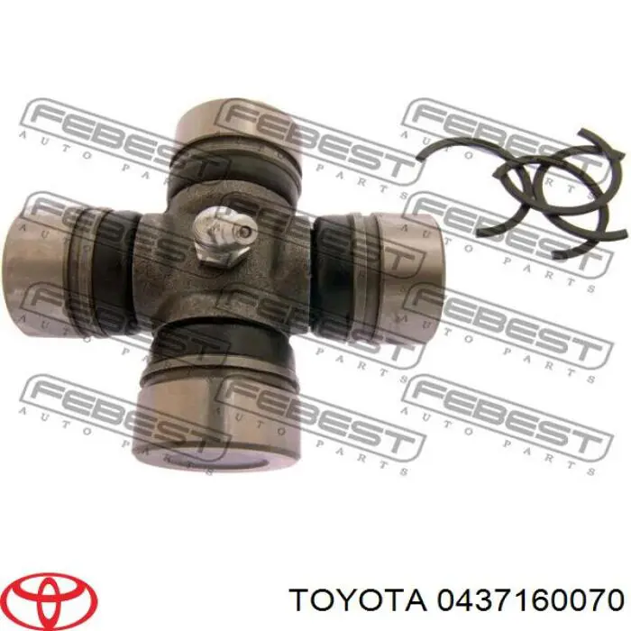0437160070 Toyota Хрестовина карданного валу