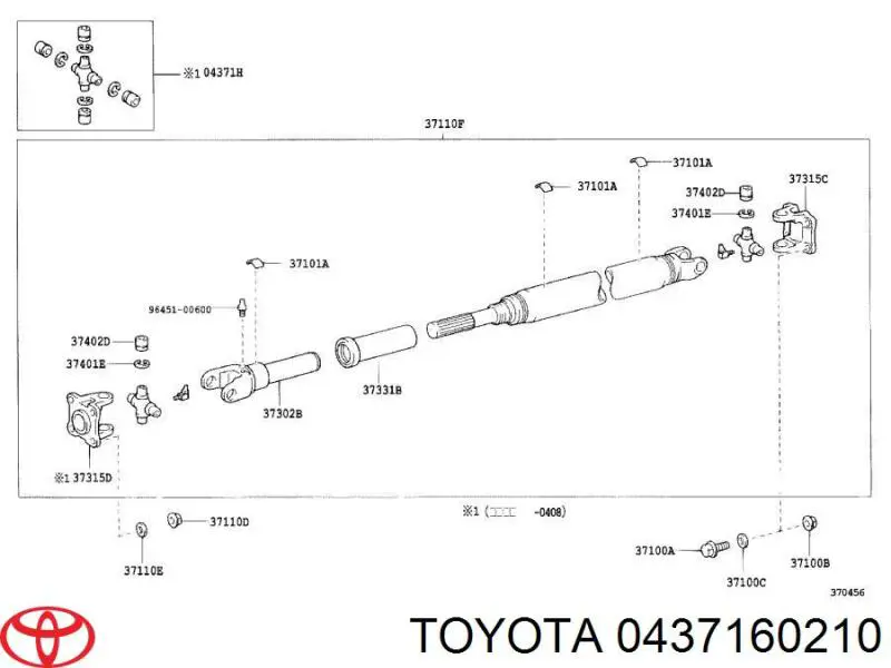 Хрестовина карданного валу Toyota 0437160210 ціна, від 17.40 USD
