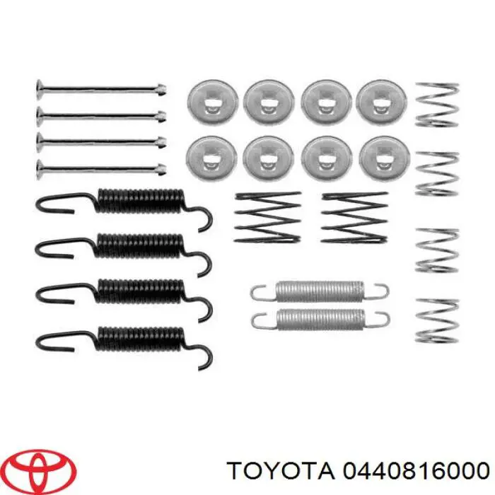 Монтажний комплект задніх барабанних колодок Toyota 0440816000 ціна, від 6.46 USD