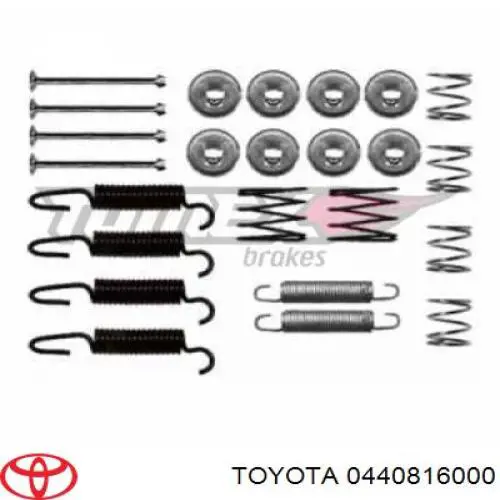 Купити 0440816000 Toyota Монтажний комплект задніх барабанних колодок