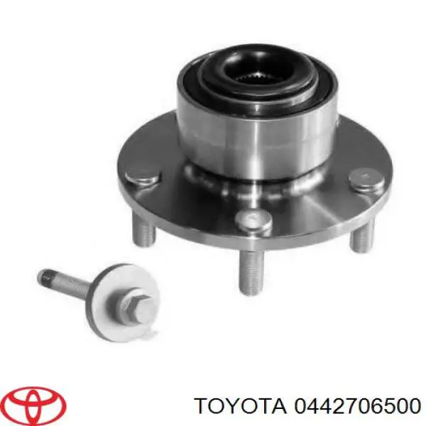 Купити 0442706500 Toyota Пильники ШРКШів передній піввісі, комплект