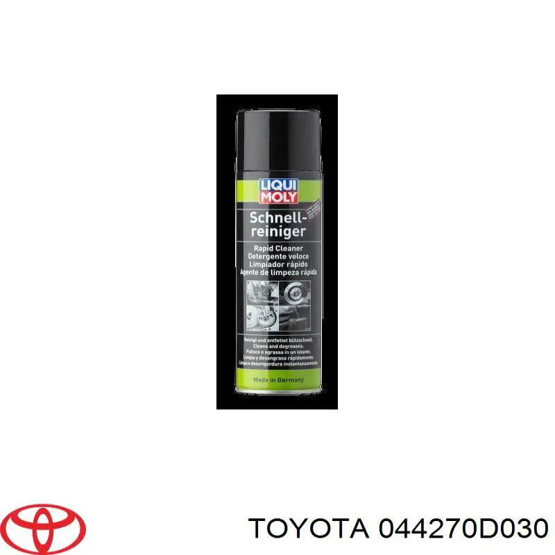 Пильник шарніра кутових швидкостей зовнішній передній Toyota 044270D030 ціна, від 9.66 USD