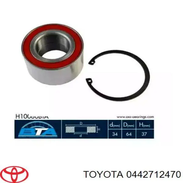  TY0062 DAC