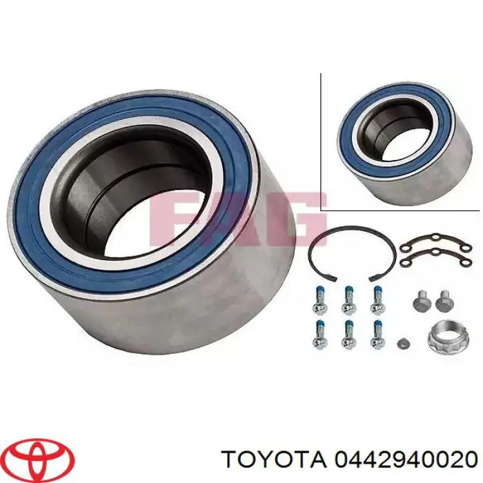 Пильник ШРУСа внутрішній 0443753040 Toyota