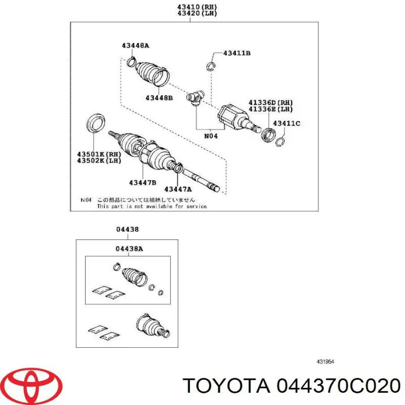 Пильник гранати внутрішній, передній півосі Toyota 044370C020 ціна, від 53.36 USD