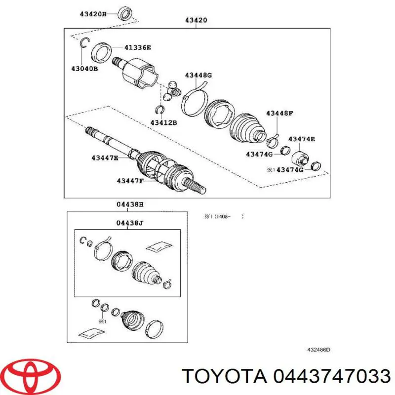 Купити 0443747033 Toyota 