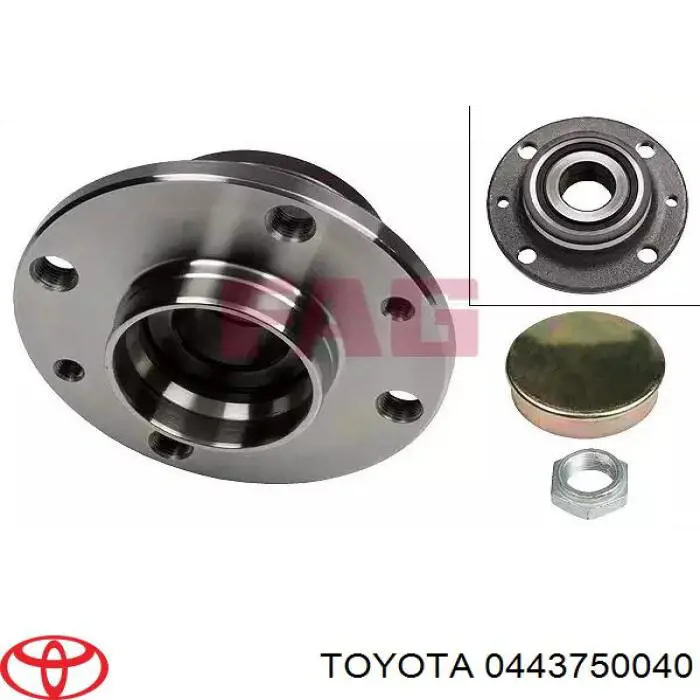  Toyota 0443750040 ціна, від 69.21 USD