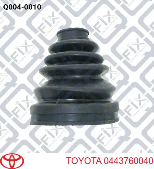 Купити 0443760040 Toyota Пильник шарніра кутових швидкостей внутрішній передній