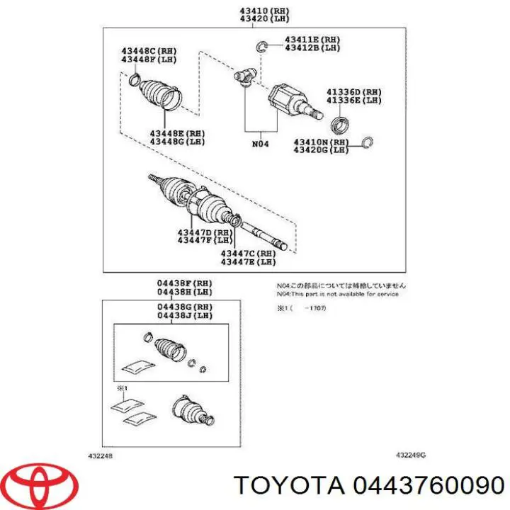 Пильник гранати внутрішній, передній півосі Toyota 0443760090 ціна, від 25.98 USD