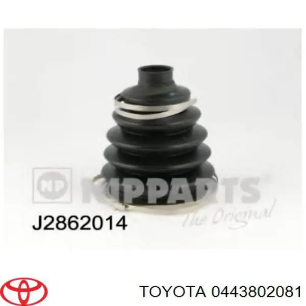 Купити 0443802081 Toyota Пильники ШРКШів передній піввісі, комплект