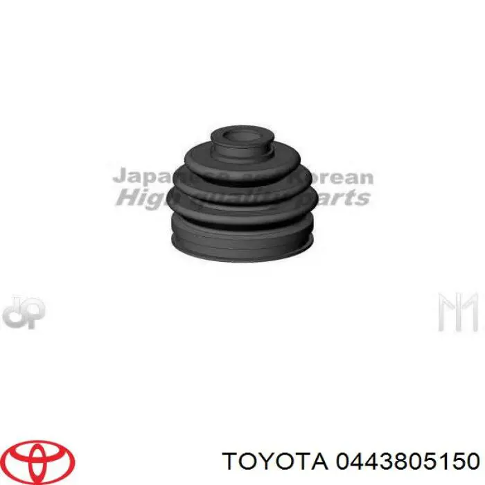 0443805150 Toyota пильник шруса внутрішній, передній піввісі