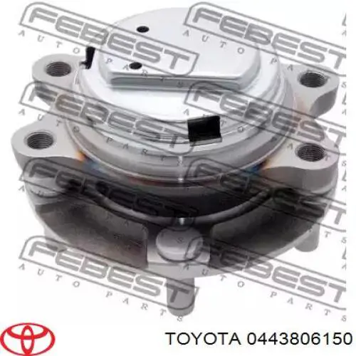 Пильник ШРУСа внутрішній 0443806150 Toyota