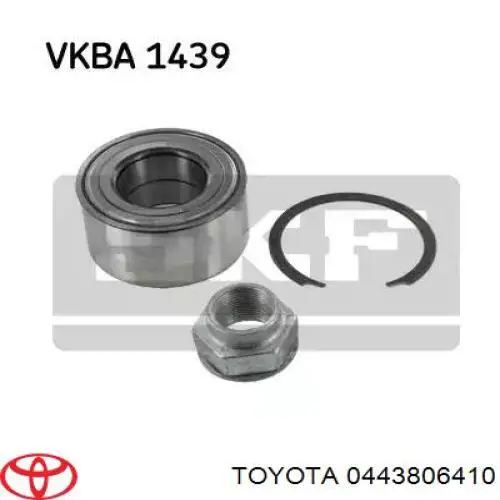 Пильники ШРКШів передній піввісі, комплект 0442744020 Toyota