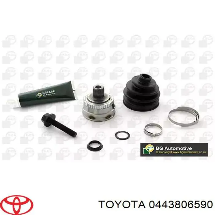 Купити 0443806590 Toyota Пильник шарніра приводу