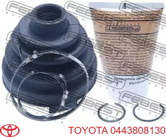 Купити 0443808130 Toyota Пильник гранати внутрішній, правий