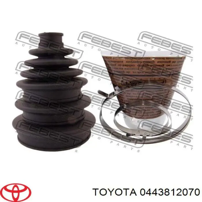 Купити 0443812070 Toyota Пильники ШРКШів передній піввісі, комплект