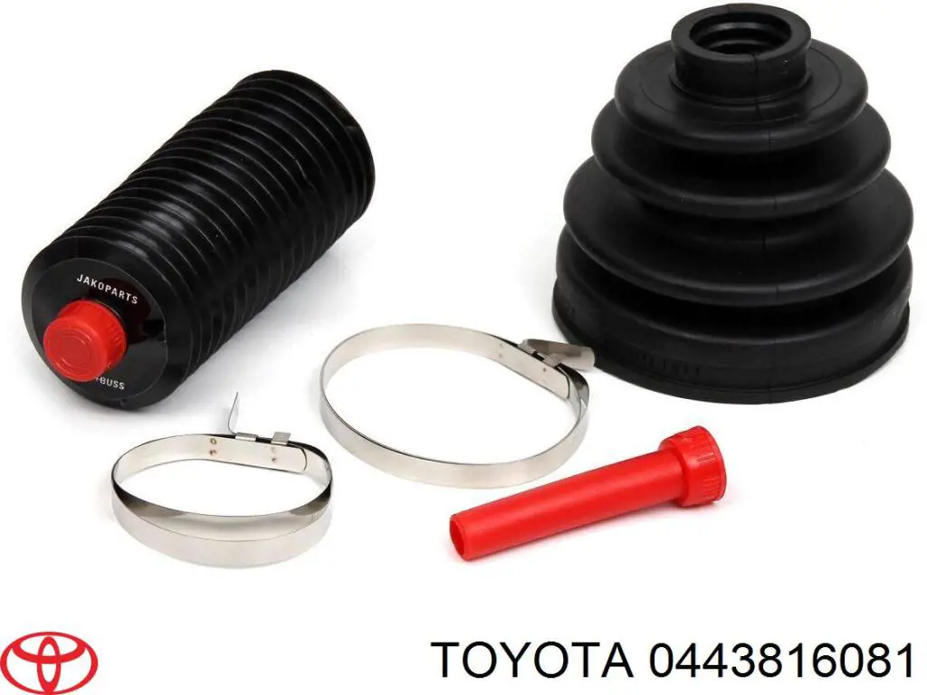 0443816081 Toyota Пильник ШРКШ внутрішній, передній півосі