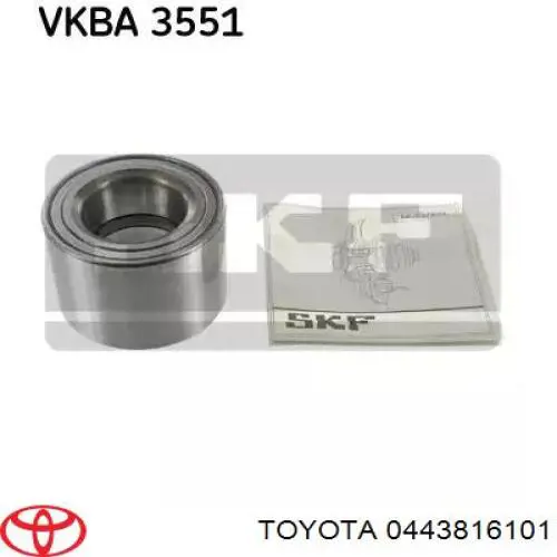 Пильник шарніра кутових швидкостей зовнішній передній Toyota 0443816101 ціна, від 19.13 USD