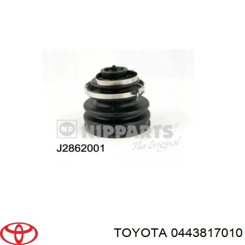 0443817010 Toyota пильник шруса зовнішній, передній піввісі