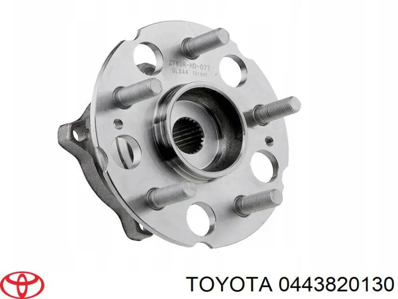 Пильники ШРКШів передній піввісі, комплект Toyota 0443820130 ціна, від 10.26 USD