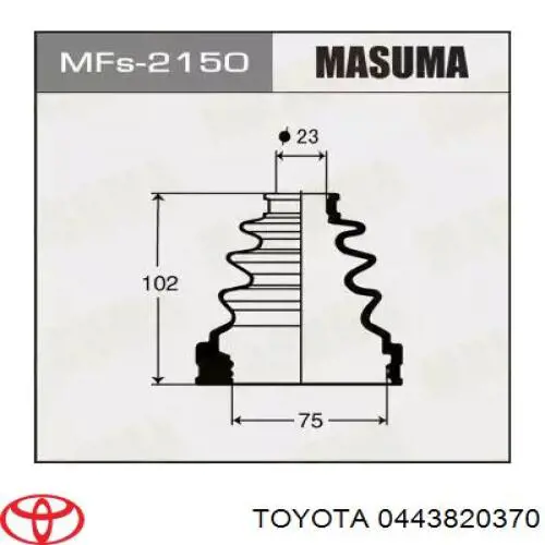  0443820370 Toyota