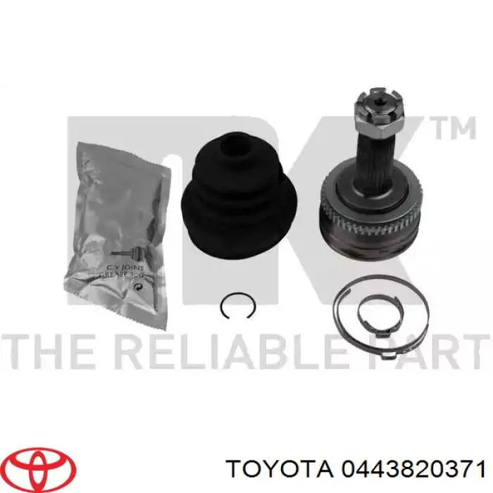 Пильник ШРУСа внутрішній 0443820371 Toyota