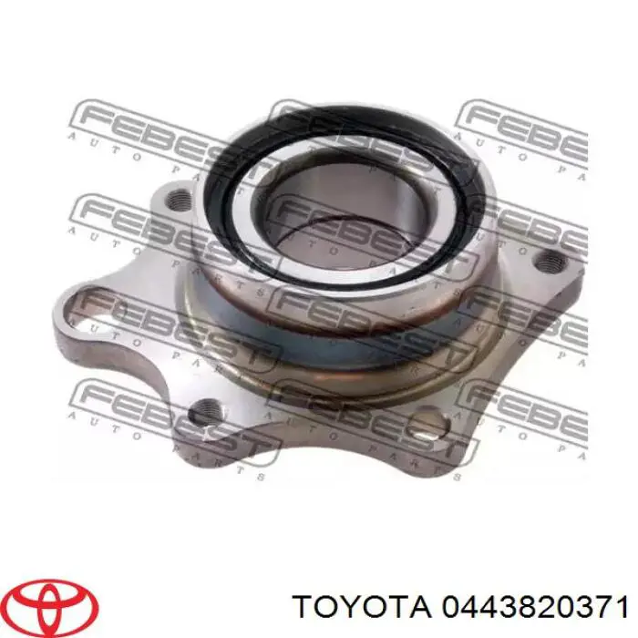 Купити 0443820371 Toyota Пильник шарніра кутових швидкостей внутрішній передній