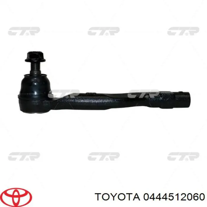 РМК рульовго механізму Toyota 0444512060 ціна, від 29.85 USD