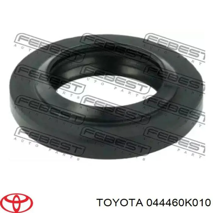 Toyota 044460K010 ціна, від 44.24 USD