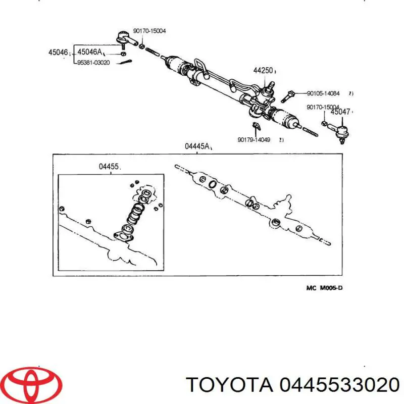 РМК рульовго механізму Toyota 0445533020 ціна, від 34.21 USD