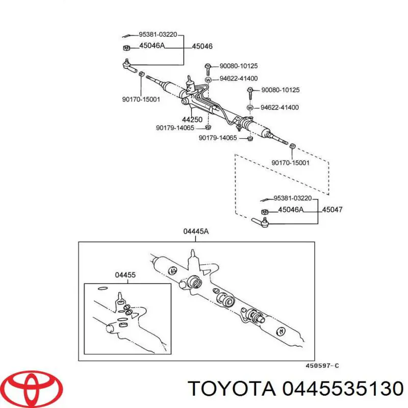 РМК рульовго механізму Toyota 0445535130 ціна, від  USD