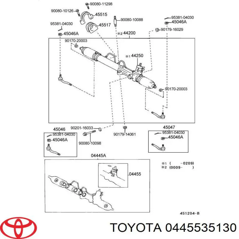 Ремкомплект рульової рейки (механізму) г/у, (комплект ущільнень) TOYOTA 0445535130