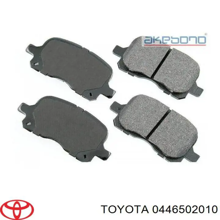 0446502010 Toyota колодки гальмівні передні, дискові