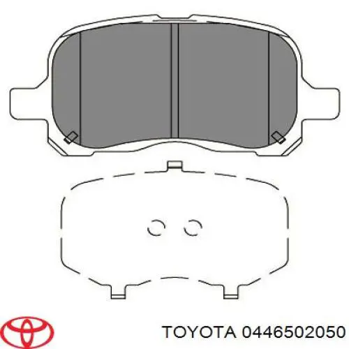 Купити 0446502050 Toyota Колодки гальмівні передні, дискові