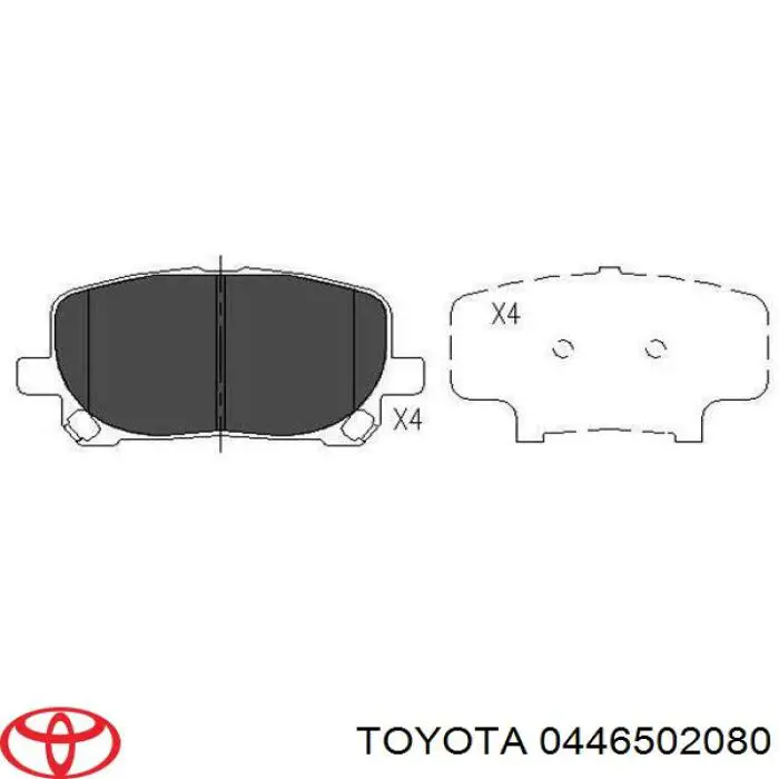 0446502080 Toyota колодки гальмівні передні, дискові