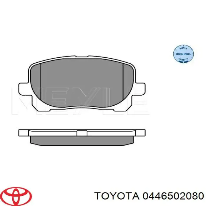 Купити 0446502080 Toyota Колодки гальмівні передні, дискові