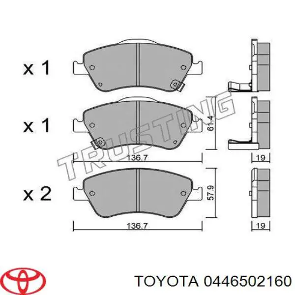 Гальмівні колодки Toyota 0446502160 ціна, від 21.14 USD