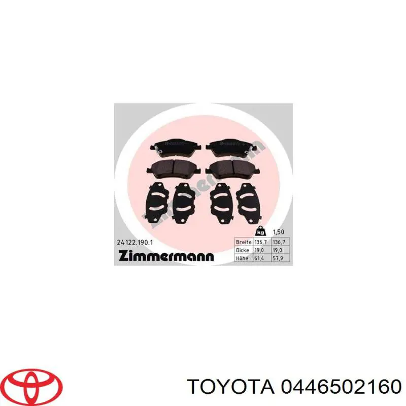 Передні тормозні колодки 0446502160 Toyota