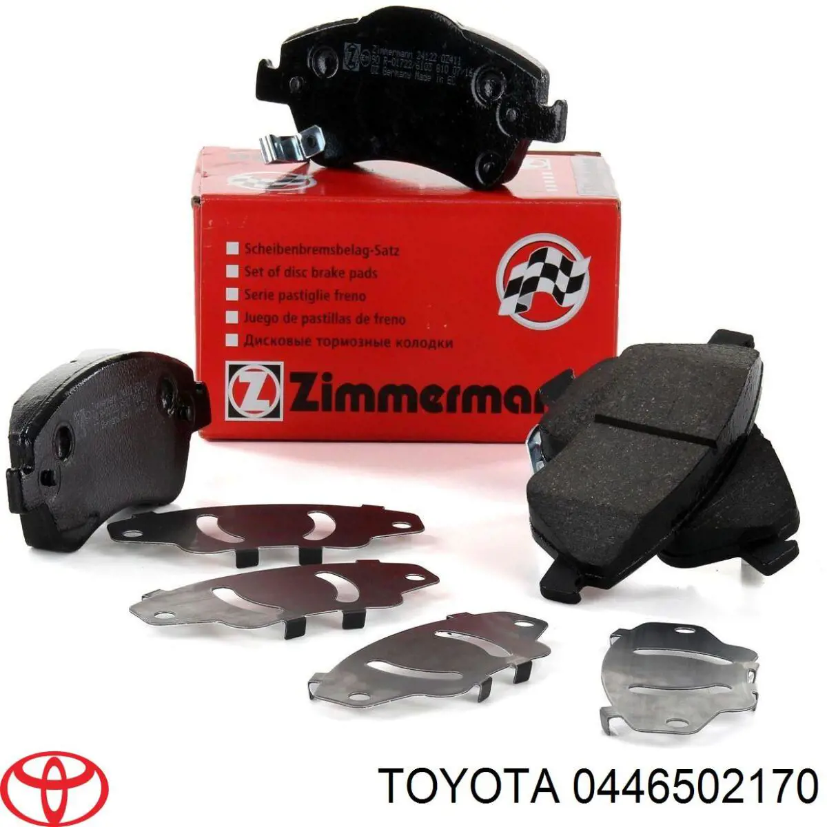 Гальмівні колодки Toyota 0446502170 ціна, від 21.11 USD